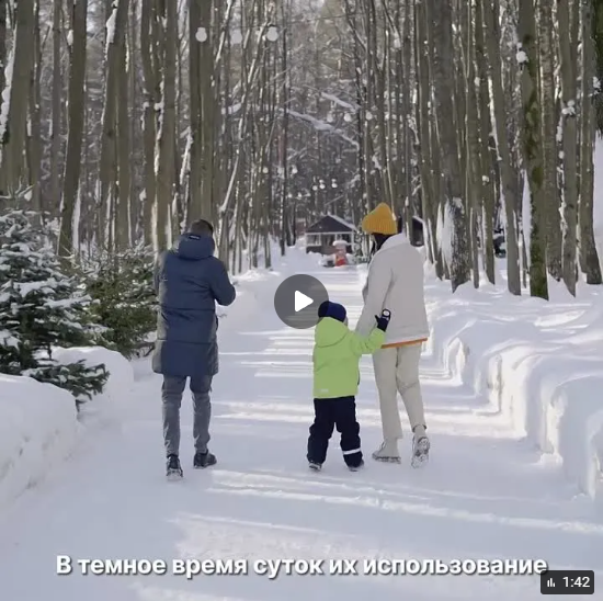 Госавтоинспекция предупреждает.