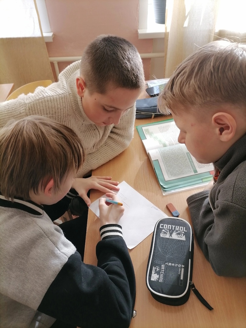 Профориентация.