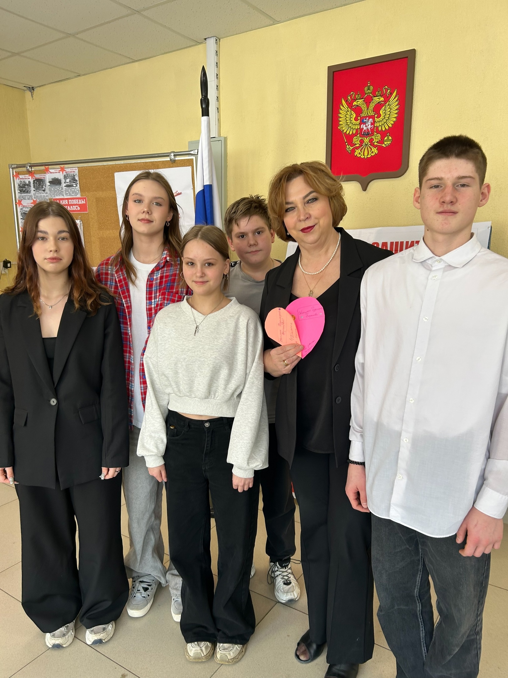 ПРАЗДНИЧНАЯ ПОЧТА.