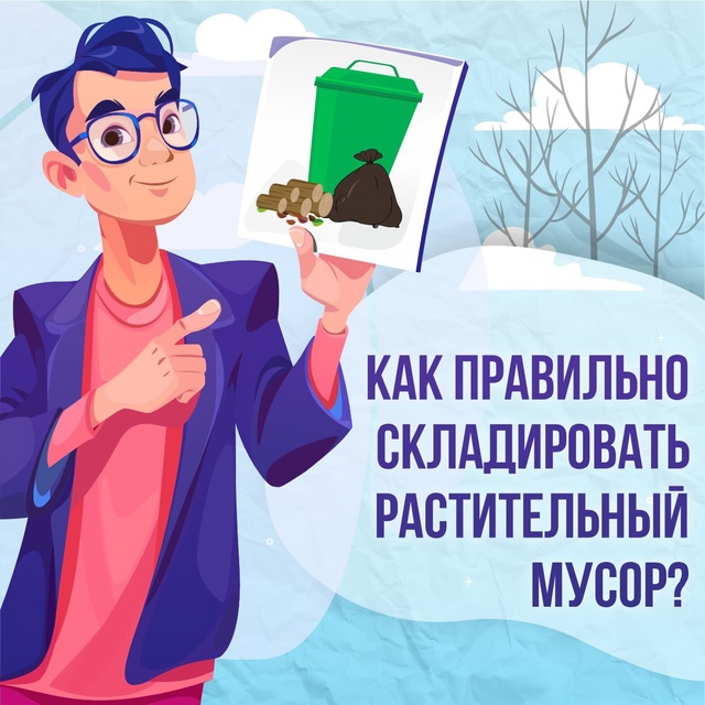 Пожарная безопасность.