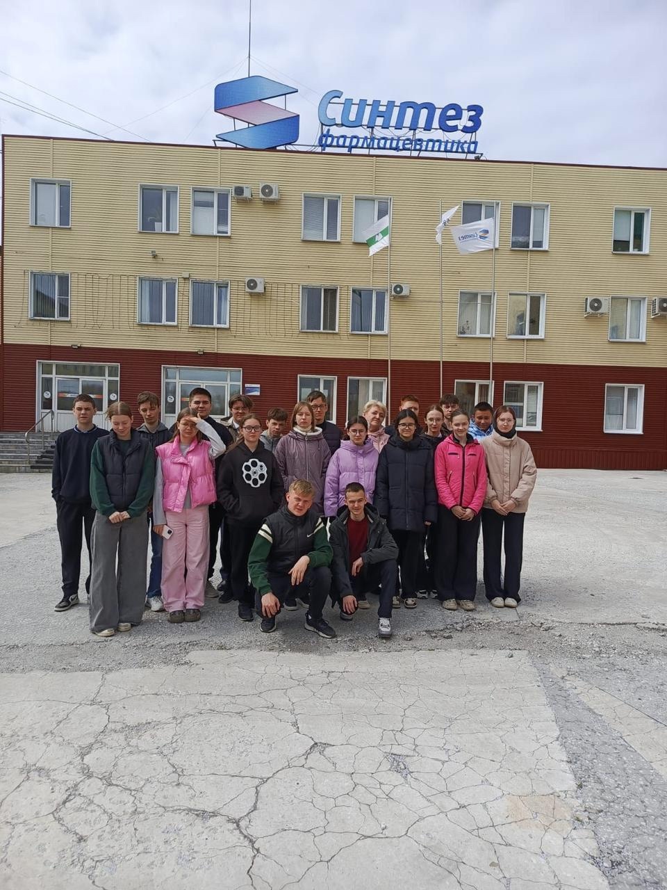 Профориентация.