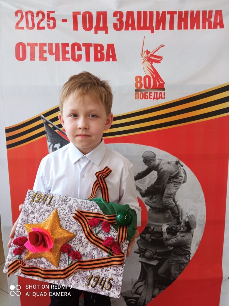 Конкурс &amp;quot;Рисуем с детьми Вечный огонь&amp;quot;.
