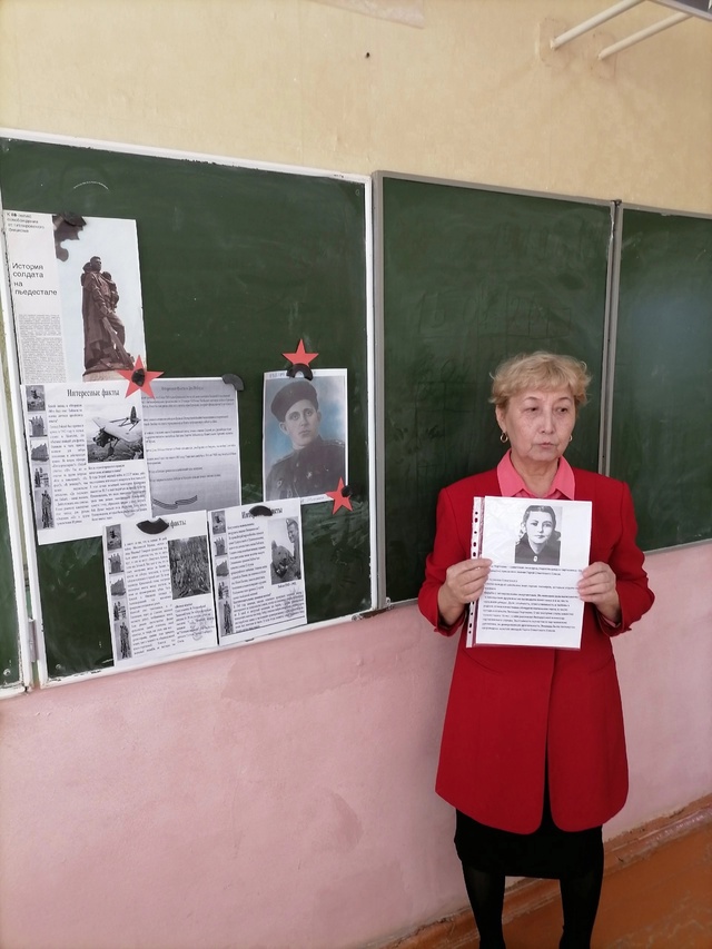 Патриотическое воспитание.