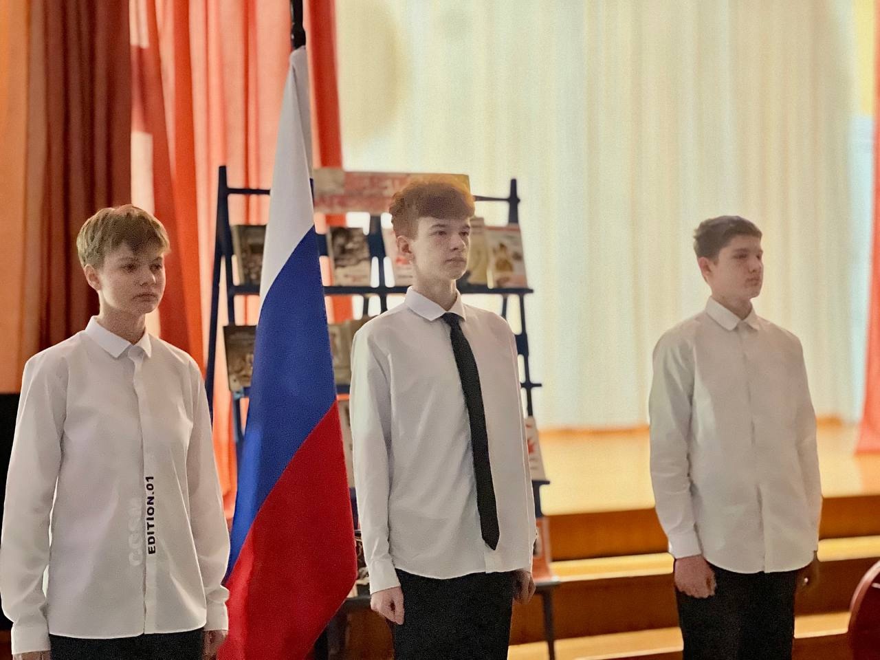 Открытие недели гуманитарных наук.