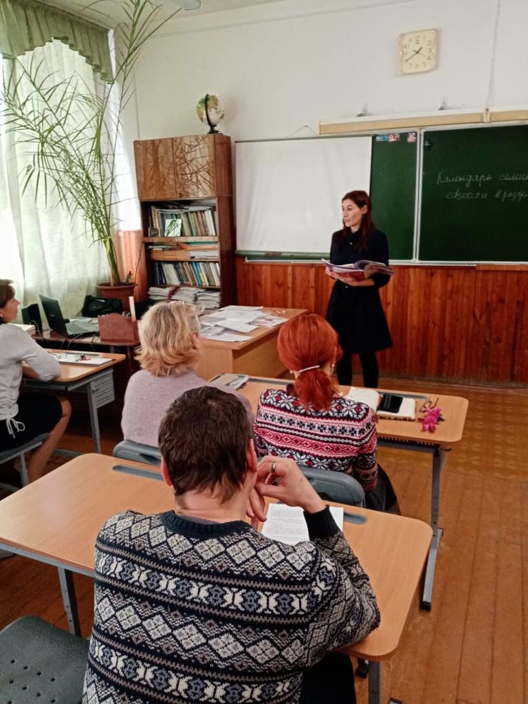 В каникулы в школе прошли тематические заседания методических объединений учителей-предметников..