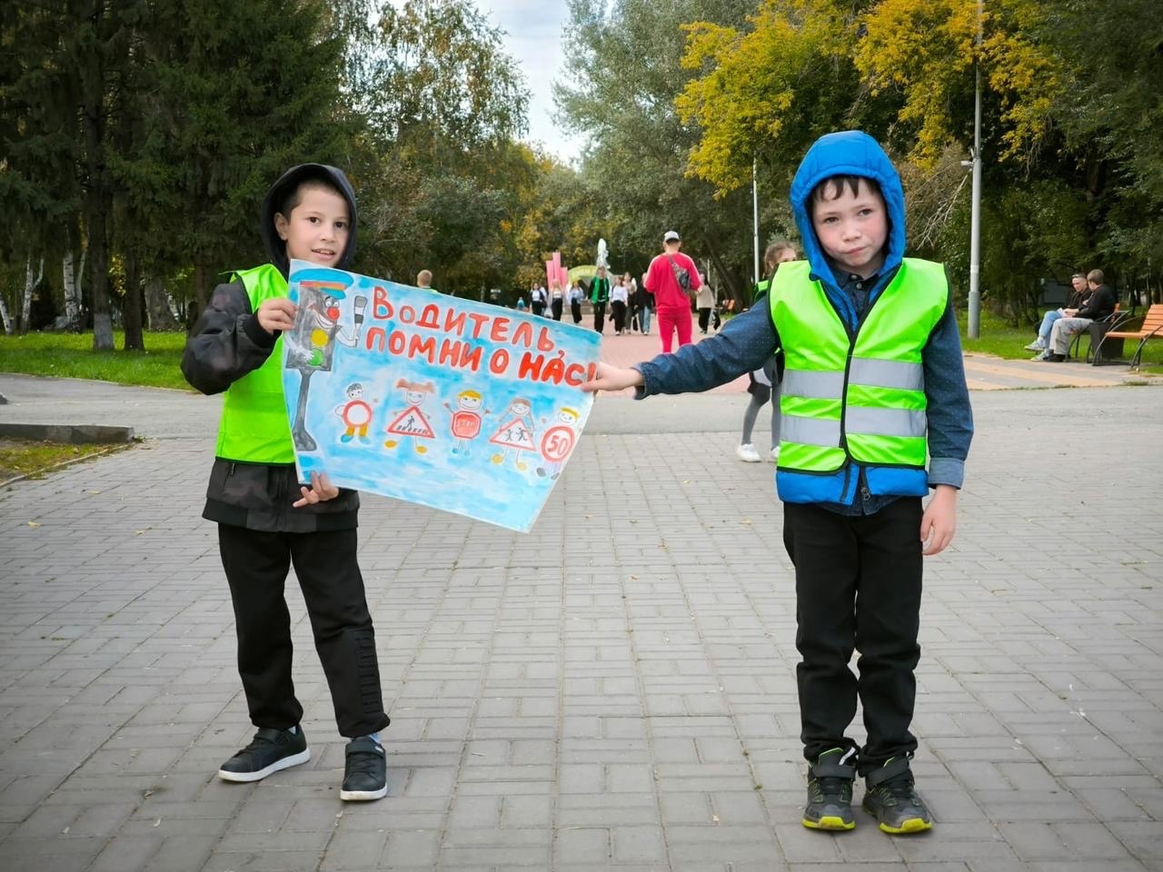 «ЗА БЕЗОПАСНОСТЬ ДОРОЖНОГО ДВИЖЕНИЯ – ВСЕ ВМЕСТЕ!».