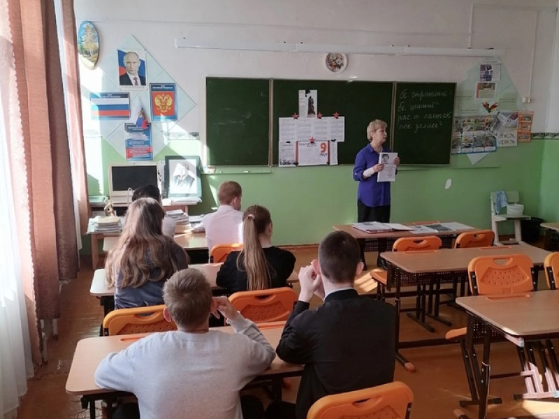 Патриотическое воспитание.