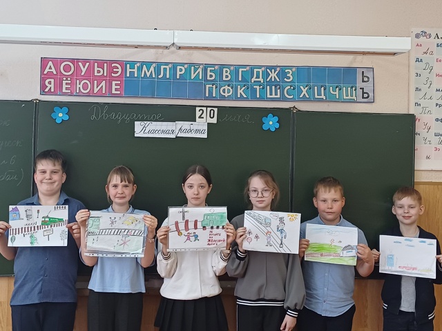 Профилактика.