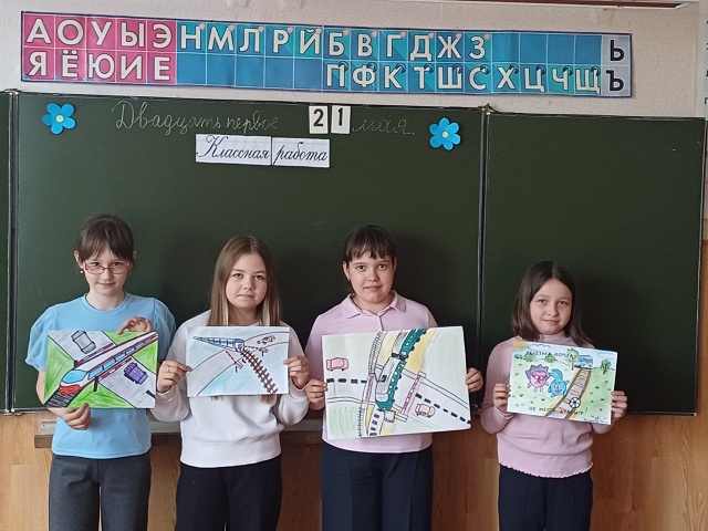 Профилактика.