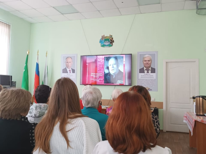 Патриотическое воспитание.