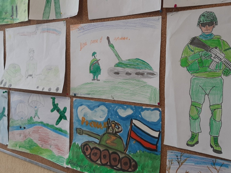 "Мой папа в армии".